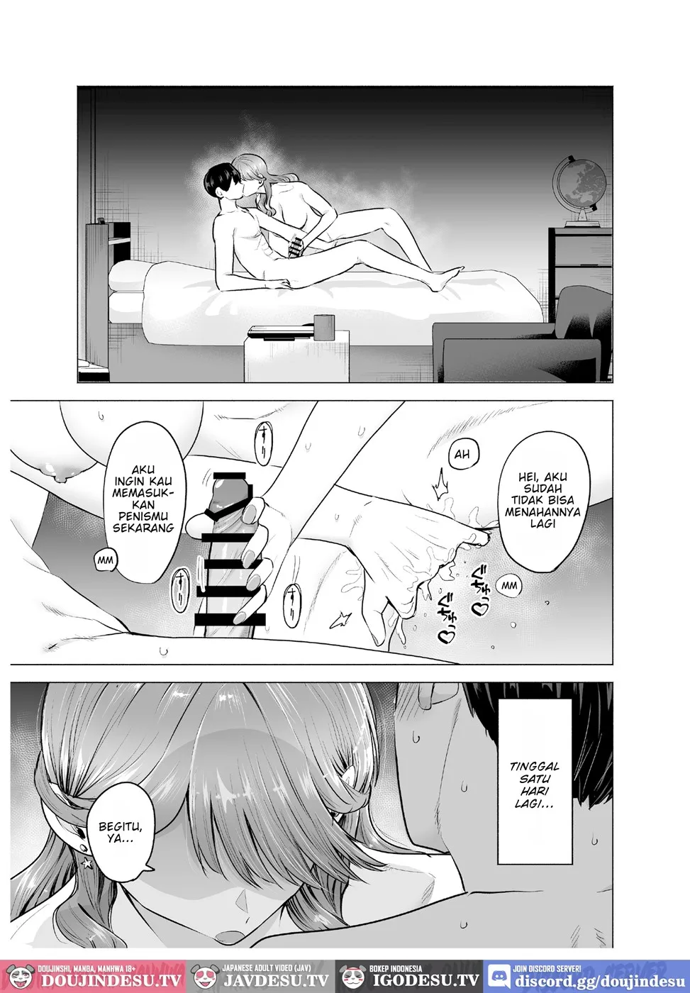 Deriheru Yondara Moto Doukyuusei ga Kita - Page 19